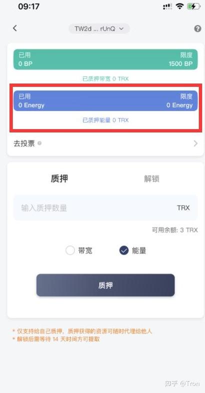 bitpie钱包官网下载手机_钱包app官网下载安装_钱包btd下载