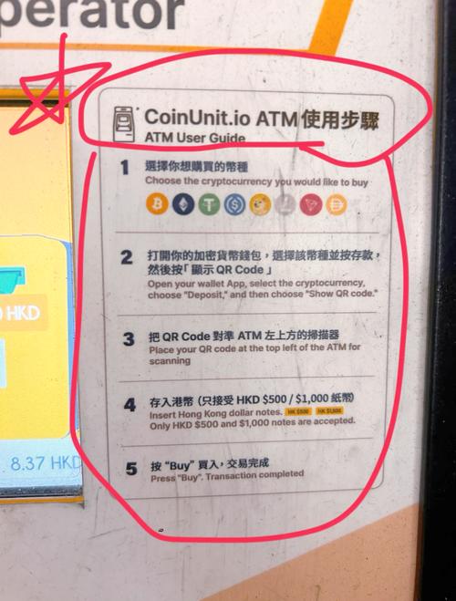 进入数字货币世界第一步：比特派钱包官网创建及管理投资账户要点