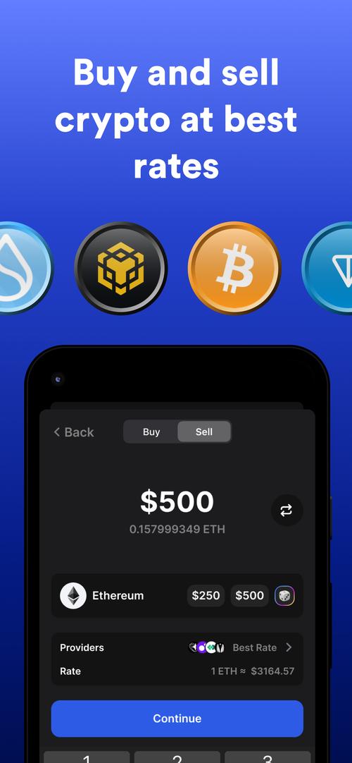 数字资产用户必看！Bitpie安卓版钱包安全便捷功能全解析