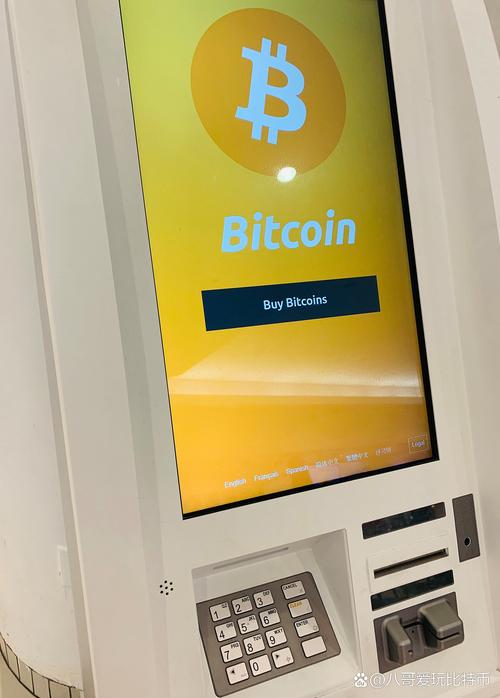 加密领域多年经验者谈：比特派钱包使用要点关乎资产安全