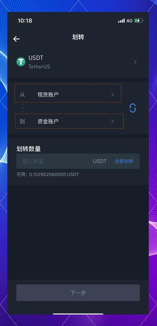 如何通过比特派官方下载最新版实现智能决策？_比特派官网app下载中国版本_比特派百科