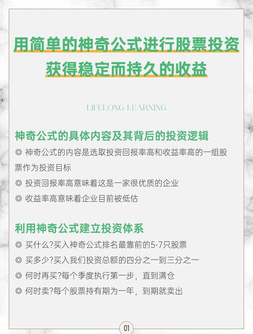 如何通过比特派钱包的学习资源，在数字投资领域收获更多的财务知识？_比特派钱包使用教程_2021比特派钱包使用视频