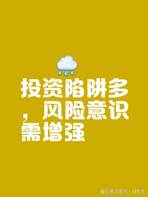 BitPie钱包：从贪婪到恐惧的投资心路历程，如何避免过度自信陷阱？