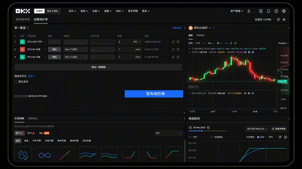Bitpie钱包APP使用指南：如何实时追踪加密货币市场动态与价格？