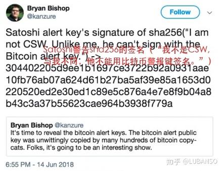 比特派钱包：加密货币领域的数据安全守护者，私钥本地存储防泄露