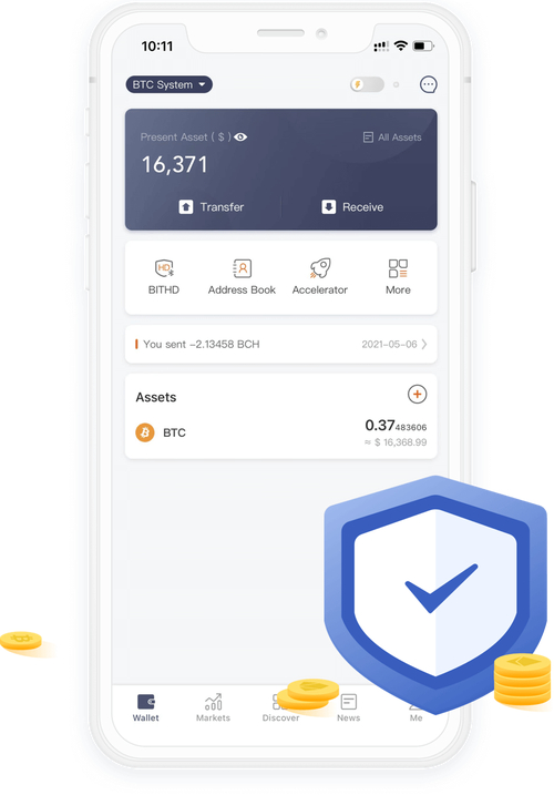 Bitpie钱包2023年安卓版安全下载指南：认准官网bitpie.com，严防钓鱼风险