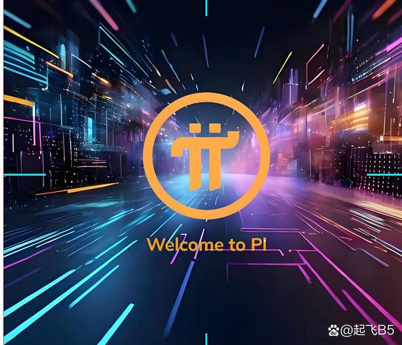 数字货币世界机遇与挑战并存，获取比特派官方应用需谨慎