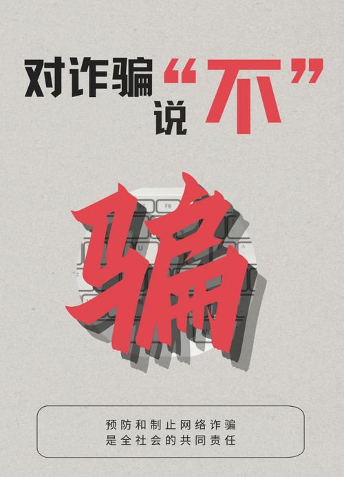 比特币钱包更新安全指南：避开陷阱，从官方渠道下载
