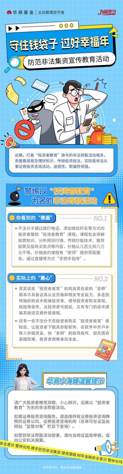 作为比特派长期用户，深切体会官方社区论坛在加密资产交流中的核心价值！新手入门教程超实用