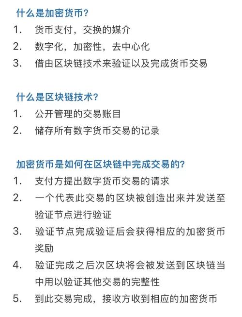 加密货币投资者必看！比特派官网税务辅助功能及申报指南