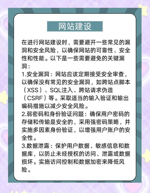 警惕比特派仿冒下载网址！官方渠道如何找？用户必看安全指南