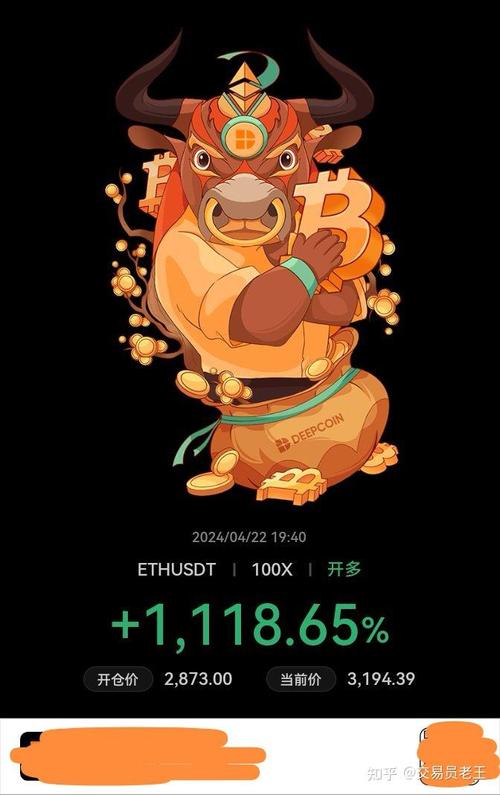 数字货币普及下，比特派钱包手机版下载方式及风险规避要点