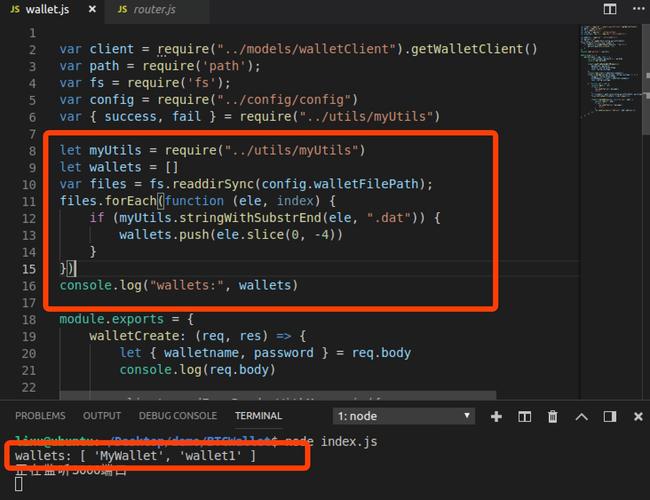 使用比特派钱包的实用技巧，提升转账收款效率与体验