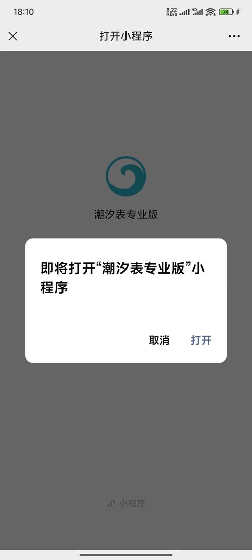 使用Bitpie钱包APP的体验反馈：下载顺利但注册繁杂，自定义功能少