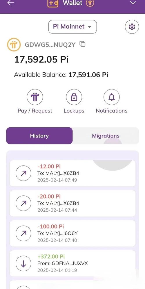 比特派钱包App：寻找加密货币合作伙伴的实用工具，探索DApp与社区机遇