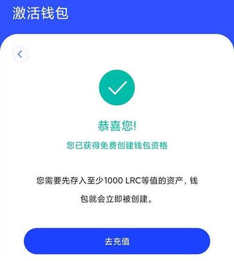 比特派钱包下载必看！官方渠道找最新链接防风险，关注社交平台获信息
