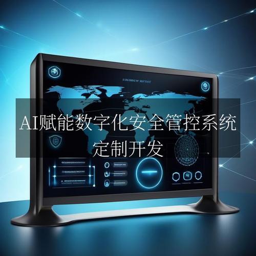 数字资产安全至关重要！守护财富需设强密码并启用双重验证