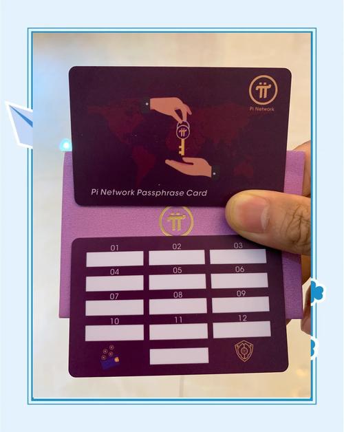 下载BitPie安卓版要注重安全！从正规渠道下载并保护助记词