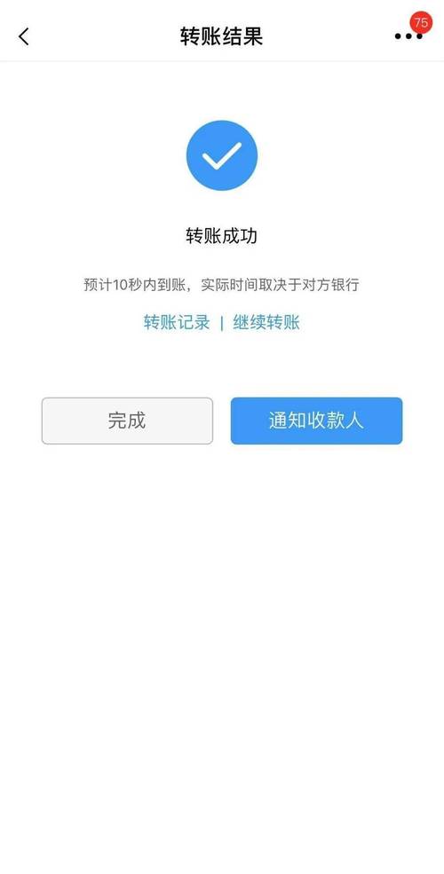 比特派钱包app图标_比特派最新钱包app下载的使用示例与应用场景_比特派钱包体系