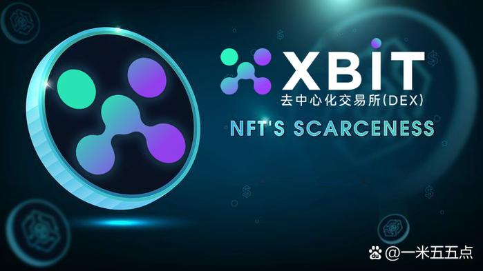 加密货币领域下，探讨钱包App下载与信息共享的关联及风险？