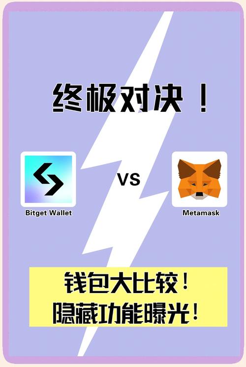 选择 Bitpie 钱包的五大理由_选择我们的理由图片_选择我们的理由英文