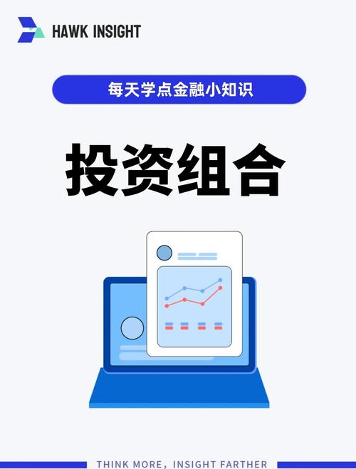 复杂经济环境下，Bitpie数字资产管理工具助你分散风险构建稳健投资组合？