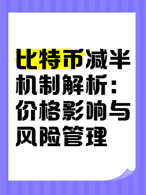 比特派钱包是冷钱包吗_比特派最新钱包app下载的定价机制与比较_比特派钱包是冷钱包还是热钱包