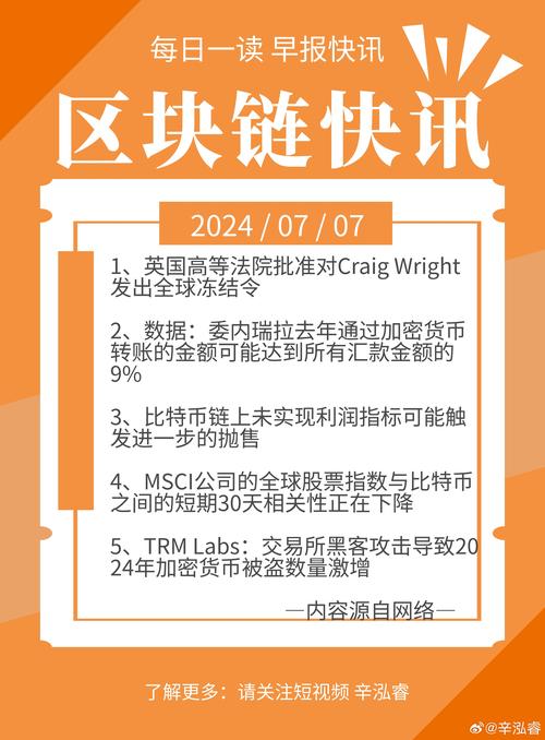 tp钱包和比特派钱包哪个安全_踏上成功之路：利用比特派钱包官方下载的经验分享_bitpie比特派钱包