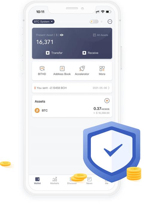 使用Bitpie钱包APP有感：功能亮点与细节问题并存