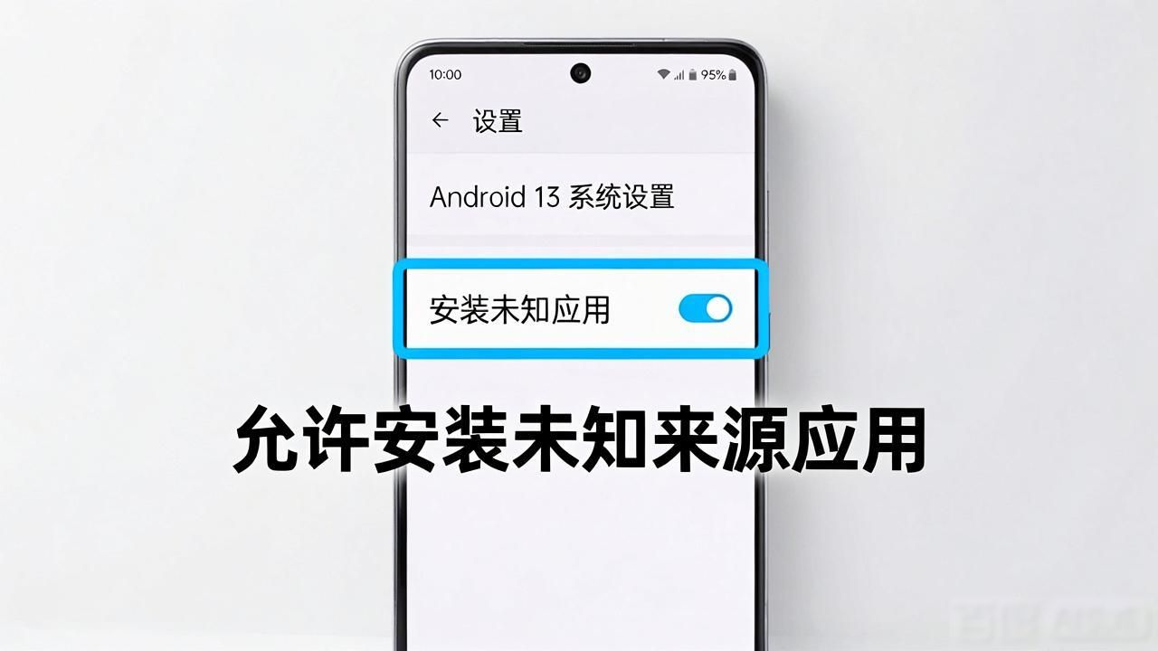 便捷app下载_便捷下载ios_便捷下载:bitpie官网正版安装的技巧