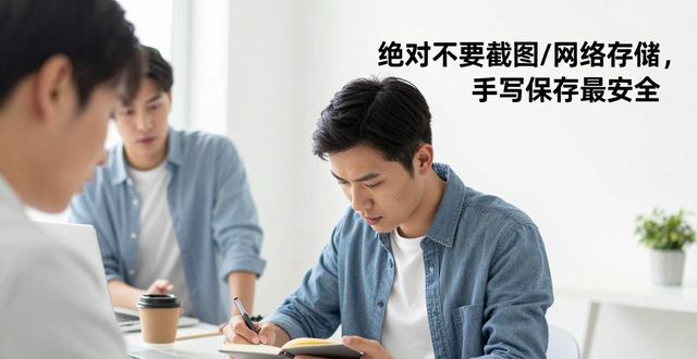 下载比特派钱包后怎么教别人用？分享实战经验
